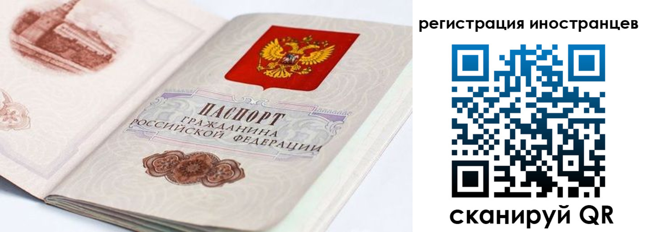 форма 3 в Далматово